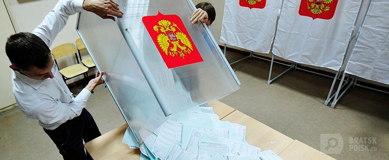 Вихоревчане избрали себе мэра на выРОСТ Вихоревчане избрали себе мэра на выРОСТ