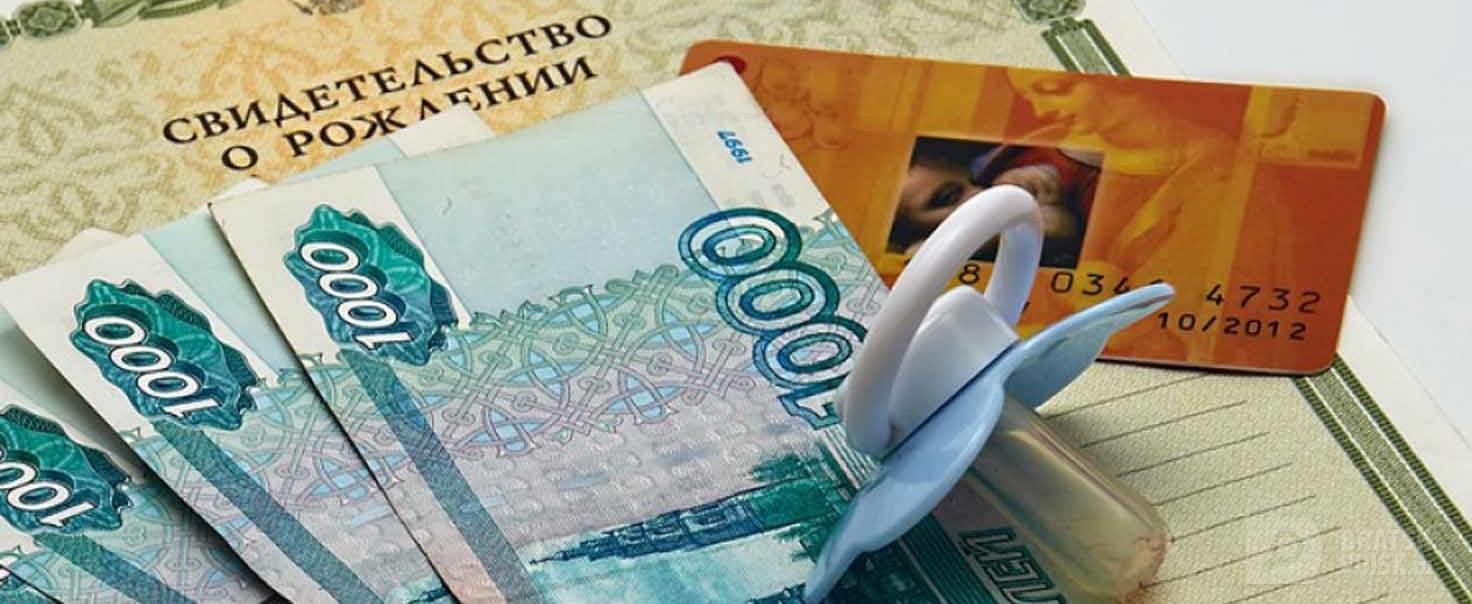О том, как братчанка год обманывала государство О том, как братчанка год обманывала государство
