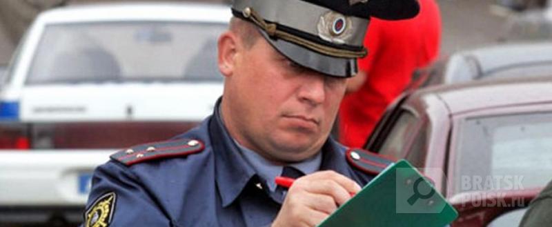 Сколько стоит дать взятку полицейскому в Братском районе Сколько стоит дать взятку полицейскому в Братском районе