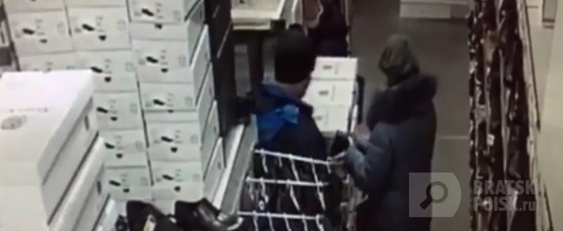 А вы видели, как крадут барсетки? Посмотрите ВИДЕО и помогите полиции Братска А вы видели, как крадут барсетки? Посмотрите ВИДЕО и помогите полиции Братска