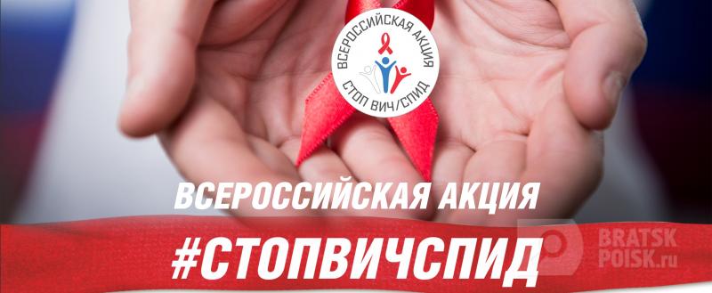 Не бойся, сдай! Не бойся, сдай!