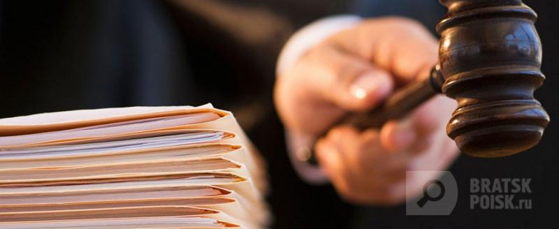 Суд отправил убийц братского предпринимателя, владельца сети «Светофорчик» в колонию строгого режима Суд отправил убийц братского предпринимателя, владельца сети «Светофорчик» в колонию строгого режима