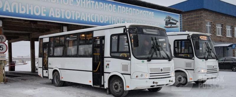 У Братска три новых автобуса У Братска три новых автобуса