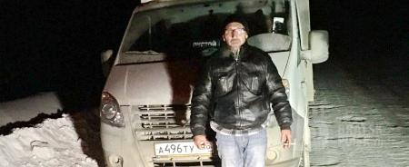 Полицейские Братска спасли на трассе замерзающего водителя из Казани Полицейские Братска спасли на трассе замерзающего водителя из Казани