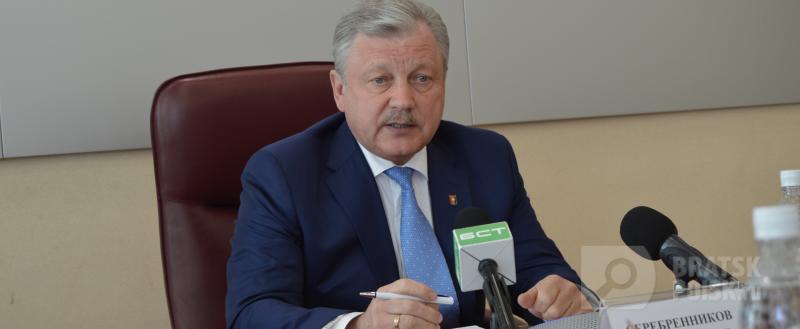 Сергей Серебренников: «Братск живет активной жизнью» Сергей Серебренников: «Братск живет активной жизнью»