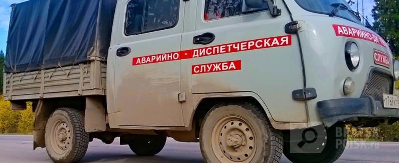 В России введены новые правила работы управляющих компаний и аварийно-диспетчерских служб В России введены новые правила работы управляющих компаний и аварийно-диспетчерских служб