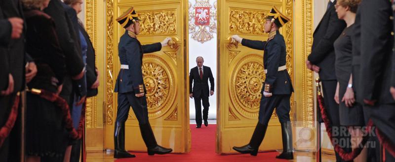Сегодня состоится торжественная церемония инаугурации Владимира Путина Сегодня состоится торжественная церемония инаугурации Владимира Путина