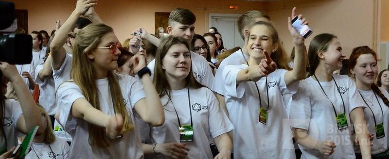 В Братске запустили катализатор молодежной активности В Братске запустили катализатор молодежной активности