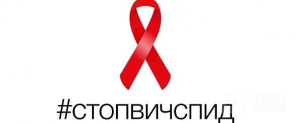 Роспотребнадзор открывает горячу линию по вопросам ВИЧ/СПИД Роспотребнадзор открывает горячу линию по вопросам ВИЧ/СПИД