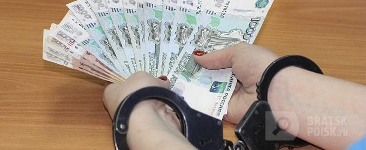58-летняя женщина поверила магам из телевизора и лишилась 1,5 млн. рублей 58-летняя женщина поверила магам из телевизора и лишилась 1,5 млн. рублей