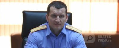 Заместитель СУ СК РФ по Иркутской области Евгений Касьянников проведет выездной прием в Братске Заместитель СУ СК РФ по Иркутской области Евгений Касьянников проведет выездной прием в Братске