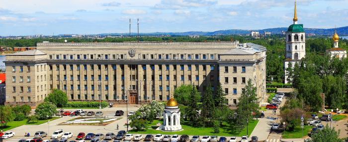 Самым богатым чиновником в Иркутской области стала министр финансов Наталия Бояринова Самым богатым чиновником в Иркутской области стала министр финансов Наталия Бояринова
