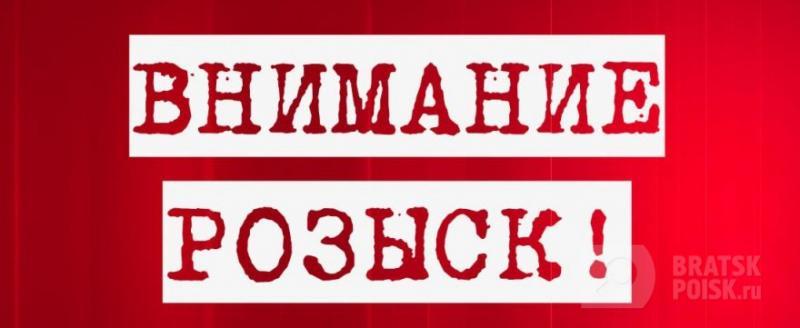 Полиция разыскивает молодого мужчину, которого подозревают в совершении преступления Полиция разыскивает молодого мужчину, которого подозревают в совершении преступления
