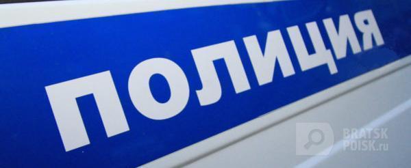 Пропавшую в Братске 8-летнюю девочку нашли Пропавшую в Братске 8-летнюю девочку нашли