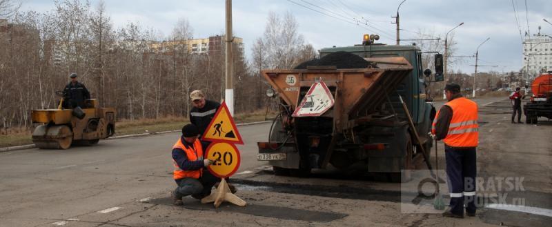 На этой неделе в Братске отремонтируют три улицы На этой неделе в Братске отремонтируют три улицы