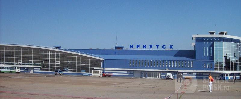 В Иркутском аэропорту построят новый терминал за 7 млрд рублей В Иркутском аэропорту построят новый терминал за 7 млрд рублей