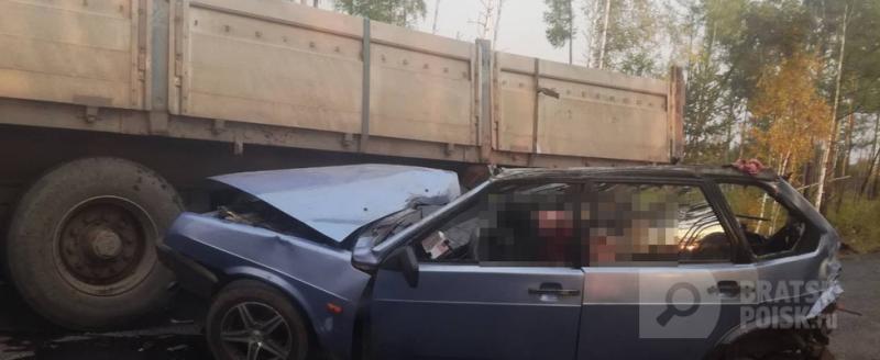 Районный суд вынес приговор жителю Московской области, по вине которого на трассе "Вилюй" погибли 2 человека Районный суд вынес приговор жителю Московской области, по вине которого на трассе "Вилюй" погибли 2 человека