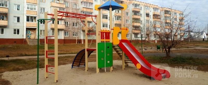 В Братске формируют перечень наказов избирателей на 2019 год В Братске формируют перечень наказов избирателей на 2019 год
