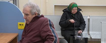 Власти выбрали новый пенсионный возраст Власти выбрали новый пенсионный возраст