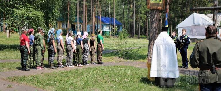 В Братске проходят летние казачьи военно-полевые сборы для детей В Братске проходят летние казачьи военно-полевые сборы для детей