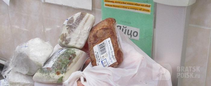 В супермаркете Братска продавали свинину без маркировки и документов В супермаркете Братска продавали свинину без маркировки и документов