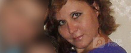 В Братске разыскивают 40-летнюю женщину, которая ушла из дома и исчезла В Братске разыскивают 40-летнюю женщину, которая ушла из дома и исчезла