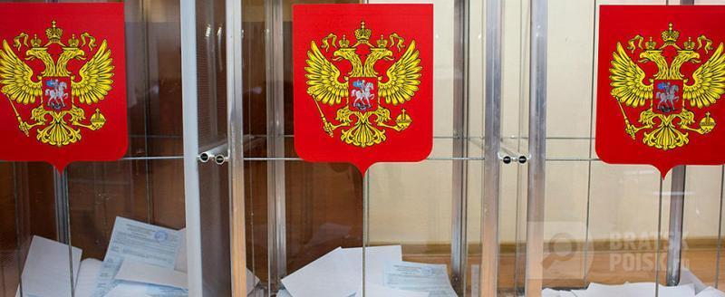 "Единая Россия" проигрывает КПРФ на выборах в парламент Иркутской области "Единая Россия" проигрывает КПРФ на выборах в парламент Иркутской области