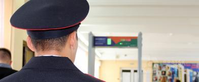 Руководство областной полиции поблагодарило сотрудников за грамотную работу в единый день выборов Руководство областной полиции поблагодарило сотрудников за грамотную работу в единый день выборов