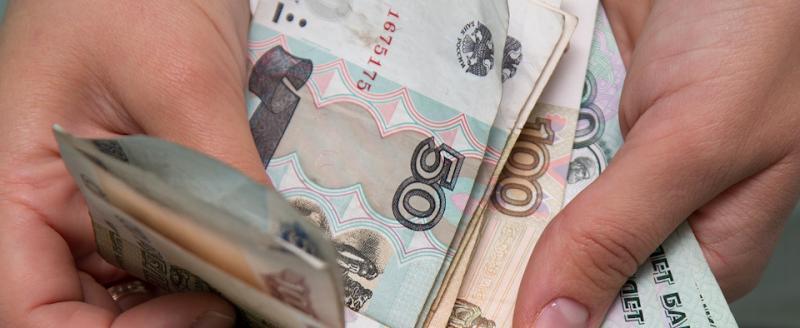 Иркутскстат: средняя зарплата в Иркутской области - 40 679 рублей Иркутскстат: средняя зарплата в Иркутской области - 40 679 рублей