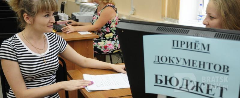 К 1 октября Вузы страны должны разместить на своих сайтах правила приема на 2019 год К 1 октября Вузы страны должны разместить на своих сайтах правила приема на 2019 год