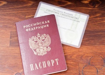 Нужно ли менять СНИЛС при смене фамилии? Нужно ли менять СНИЛС при смене фамилии?