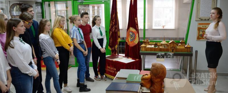 Филиал Группы «Илим» в Братске принял участие во Всероссийской акции «Неделя без турникетов» Филиал Группы «Илим» в Братске принял участие во Всероссийской акции «Неделя без турникетов»