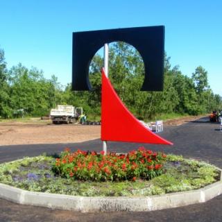 Парк металлургов, Братск Парк металлургов, Братск