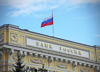 Банк России о том, как не стать жертвой мошенников на бесплатных сайтах
