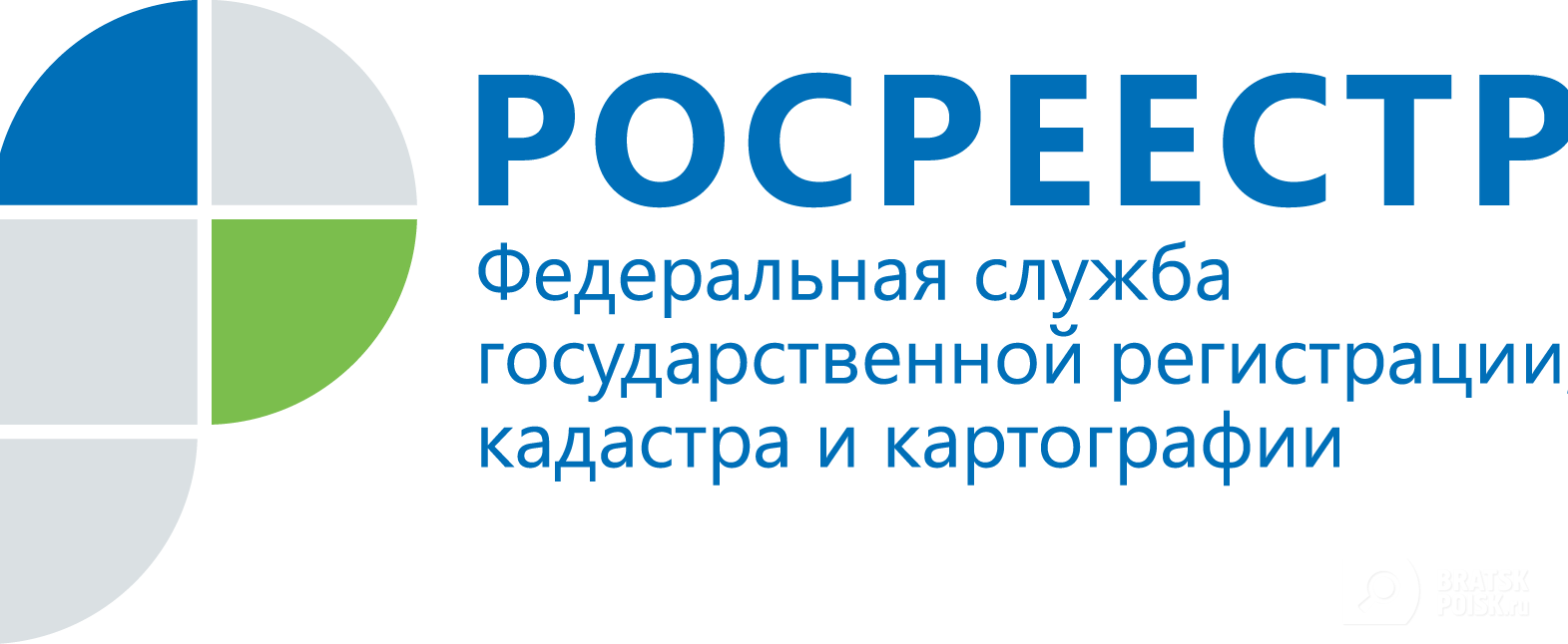 Как получить информацию о недвижимости? Узнай сегодня Как получить информацию о недвижимости? Узнай сегодня