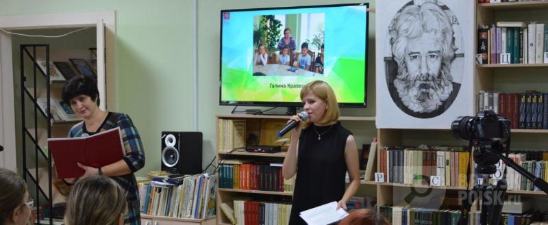 В Братске вышел в свет творческий сборник «Я молод, и я творю!» В Братске вышел в свет творческий сборник «Я молод, и я творю!»