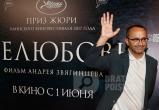 Фильм «Нелюбовь» Звягинцева выдвинули на «Оскар»