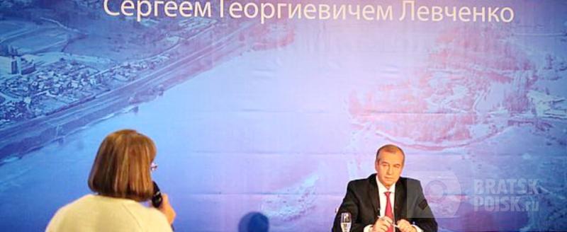 Сергей Левченко пообещал «детям войны» в Иркутской области бесплатную соцпомощь Сергей Левченко пообещал «детям войны» в Иркутской области бесплатную соцпомощь
