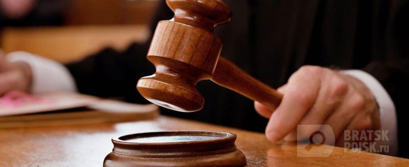 Только суд смог заставить жительницу Братского района лечить своего 2-летнего ребенка Только суд смог заставить жительницу Братского района лечить своего 2-летнего ребенка