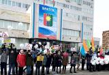 В Братске городским флешмобом вспомнили жертв ДТП (ФОТО) В Братске городским флешмобом вспомнили жертв ДТП (ФОТО)
