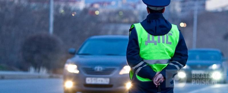 До пятницы полиция Братска будет ловить злостных неплательщиков До пятницы полиция Братска будет ловить злостных неплательщиков