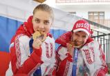 У российских скелетонистов отобрали медали СОЧИ-2014 и отстранили от олимпийских игр