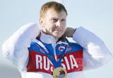МОК отобрал олимпийские медали у Александра Зубкова 