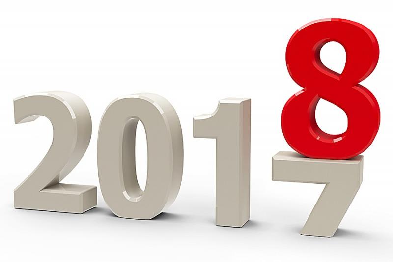 Итоги 2017 года. Огонь, вода и вкусная еда. Часть №3 Итоги 2017 года. Огонь, вода и вкусная еда. Часть №3
