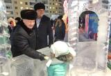 Как в Братске открывали Ледовый городок (ФОТООТЧЕТ) Как в Братске открывали Ледовый городок (ФОТООТЧЕТ)