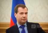 Дмитрий Медведев запретил россиянам выбрасывать окурки