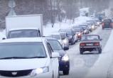 В Братске авария с участием автобуса привела к автомобильной пробке В Братске авария с участием автобуса привела к автомобильной пробке