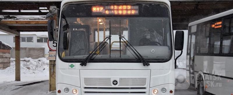 С сегодняшнего дня в Братске меняется схема движения автобуса №23