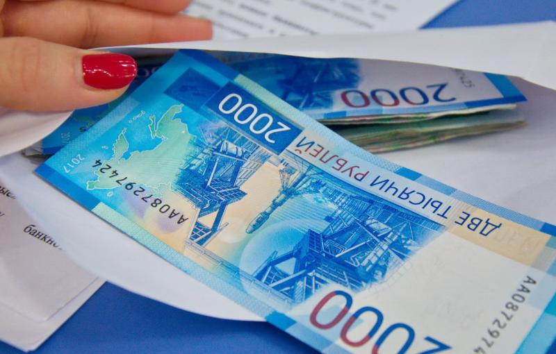 Новые банкноты номиналом 200 и 2000 рублей массово появятся в Братске только весной