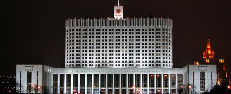 На повышение зарплат бюджетникам Правительство РФ выделило 14,5 млрд рублей На повышение зарплат бюджетникам Правительство РФ выделило 14,5 млрд рублей